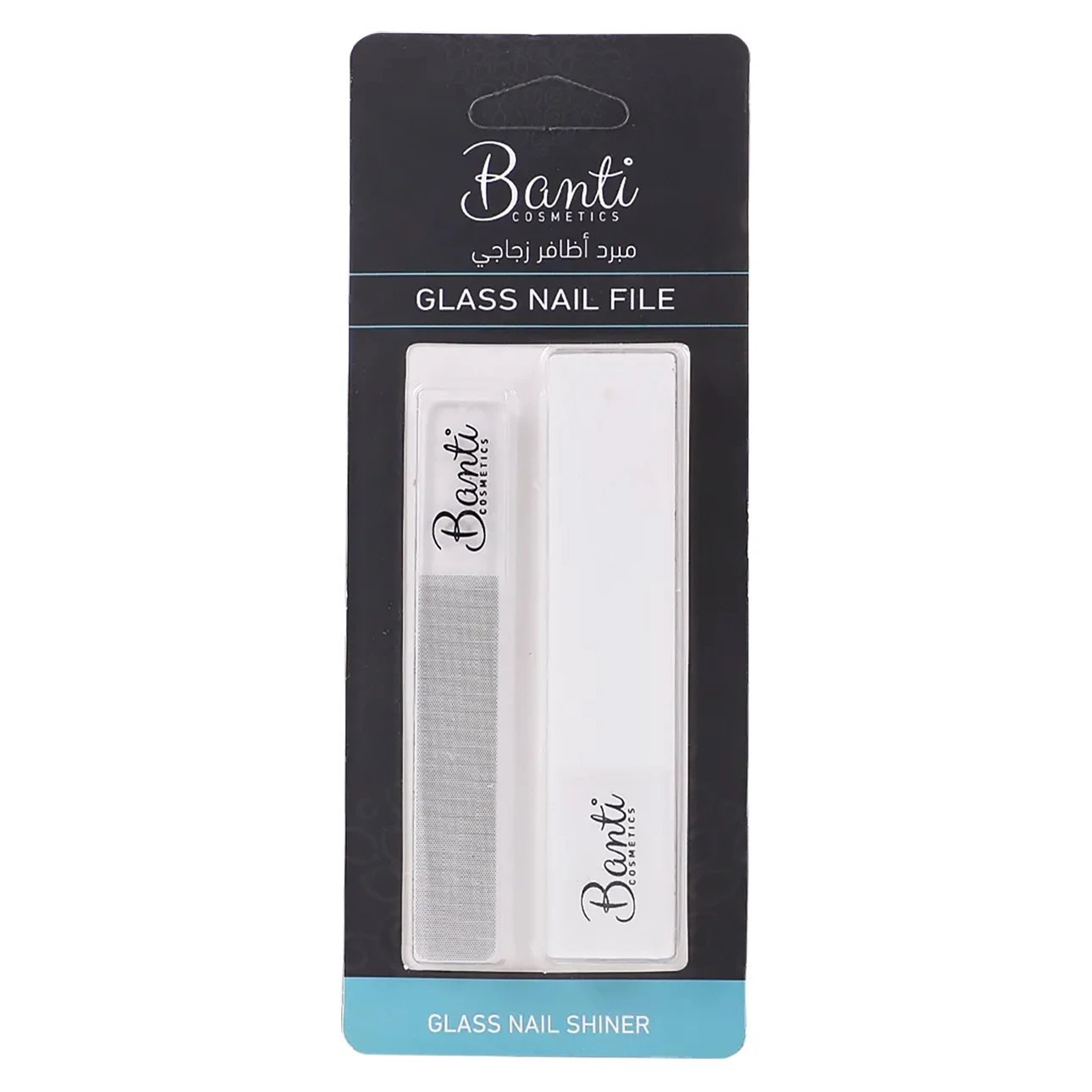 Voloria Nail Polisjhing Trimmer 
