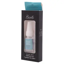 Voloria Nail Glue Remover