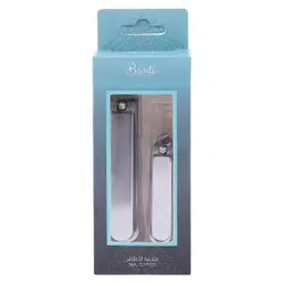 Voloria Nail Clippers 