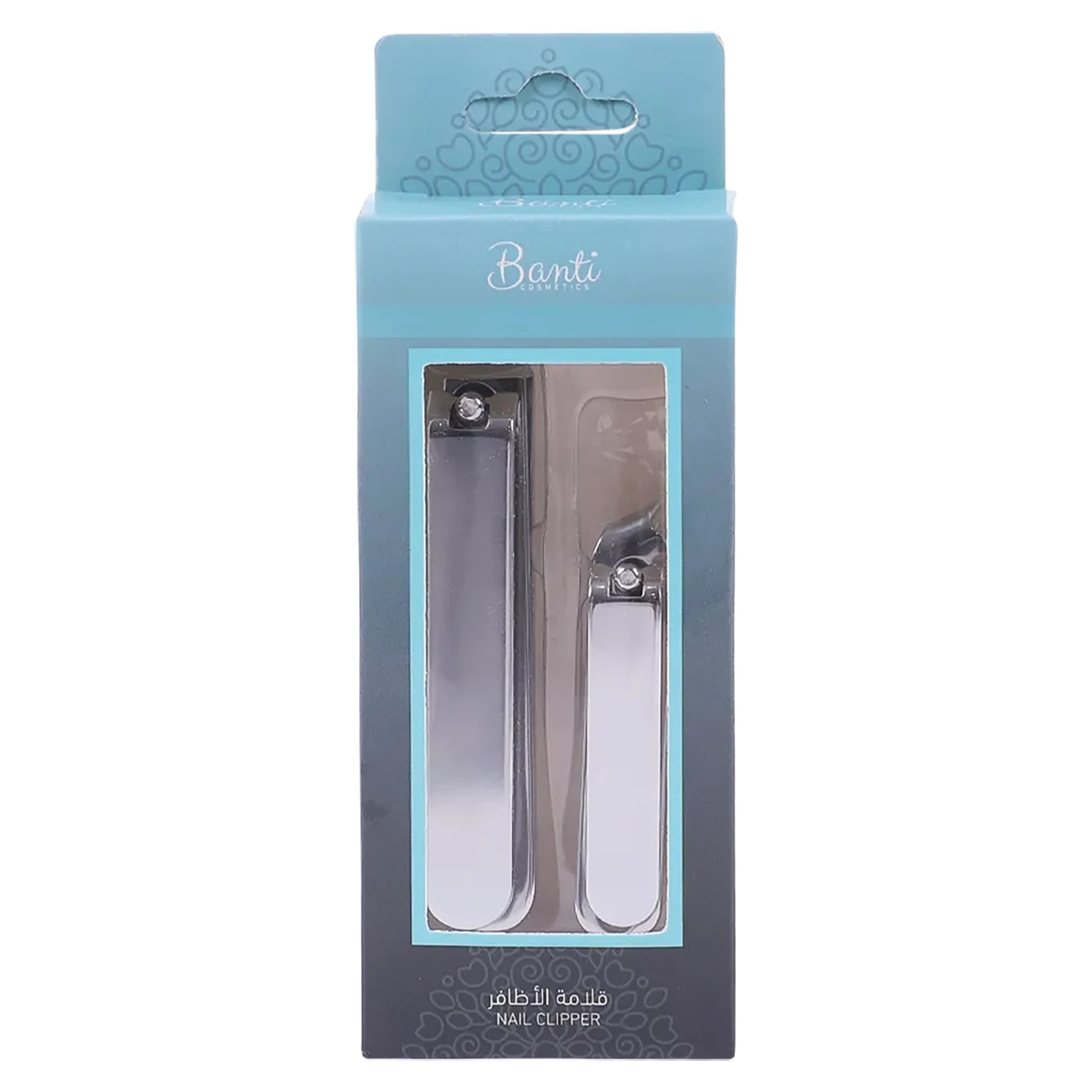 Voloria Nail Clippers 