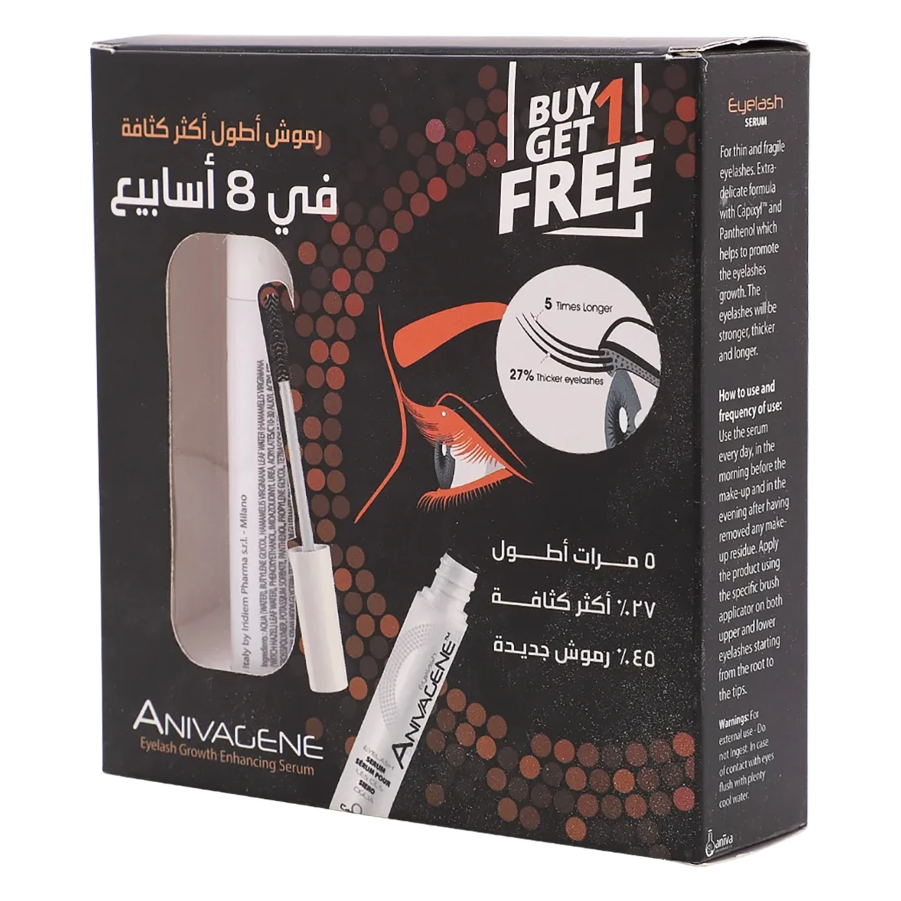 Anivagene Eye Lashes Serum to Fortifying Lashed Duo 1+1 Kit