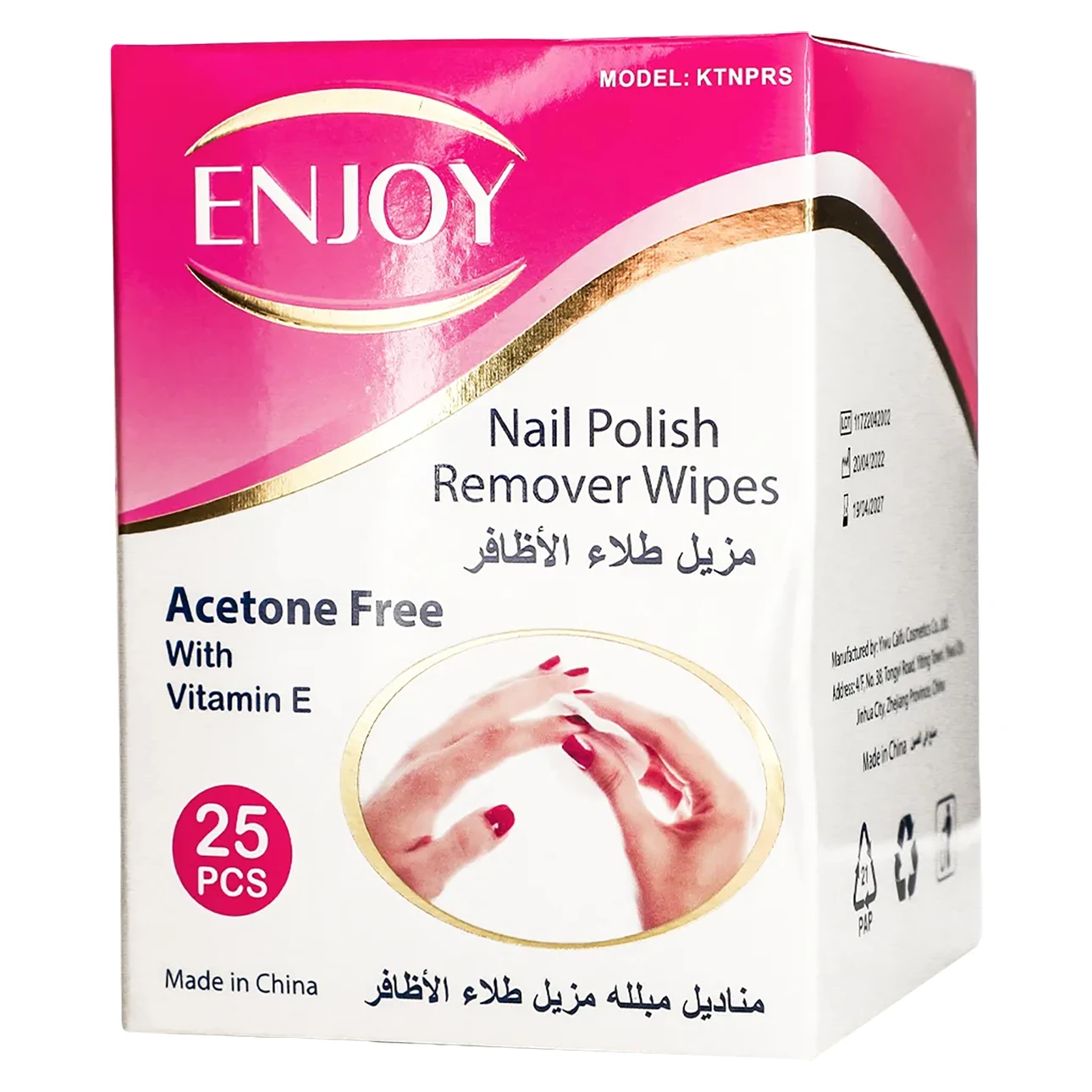 Enjoy Acetone Wipes 25 Pcs