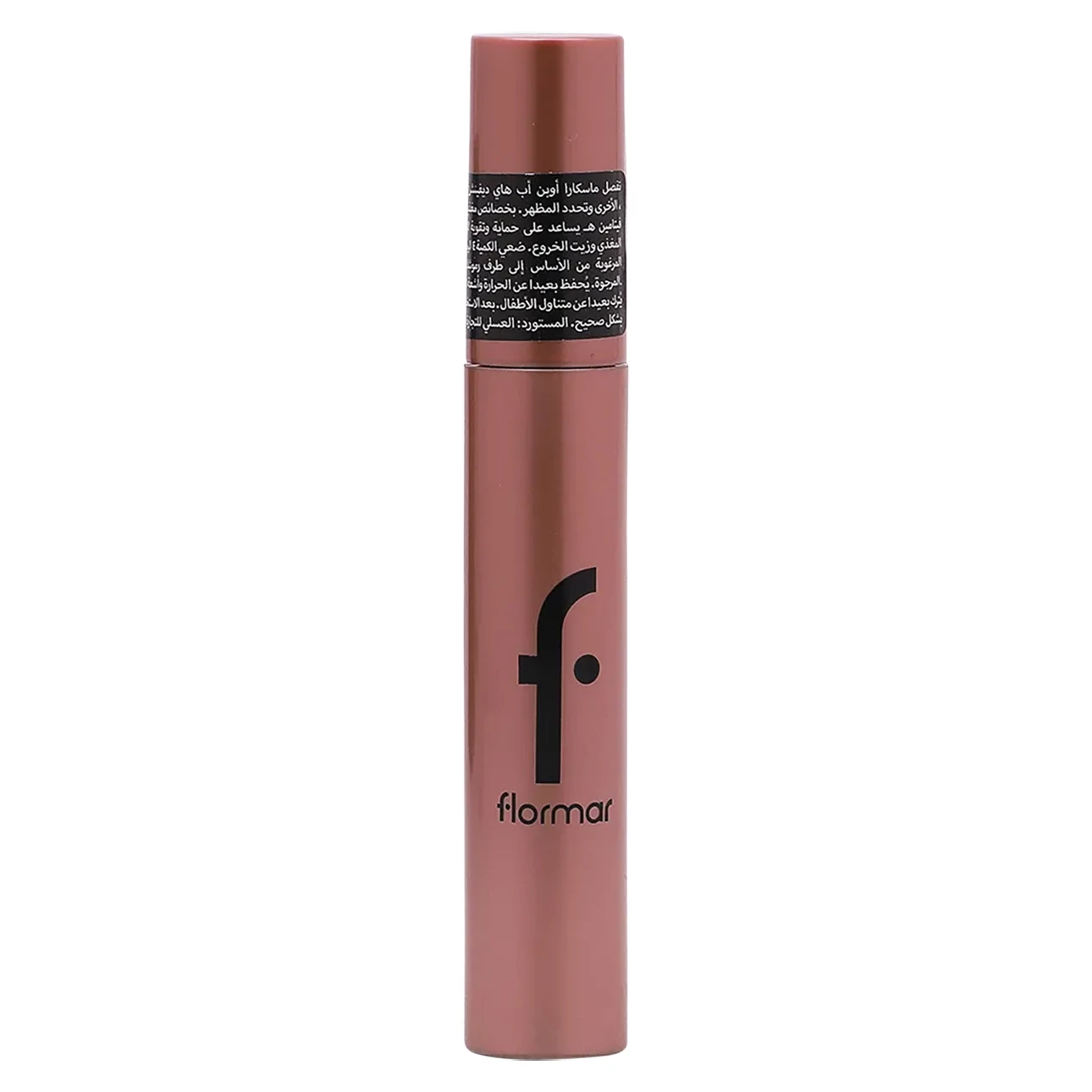 Flormar Open Up Hd Mascara 
