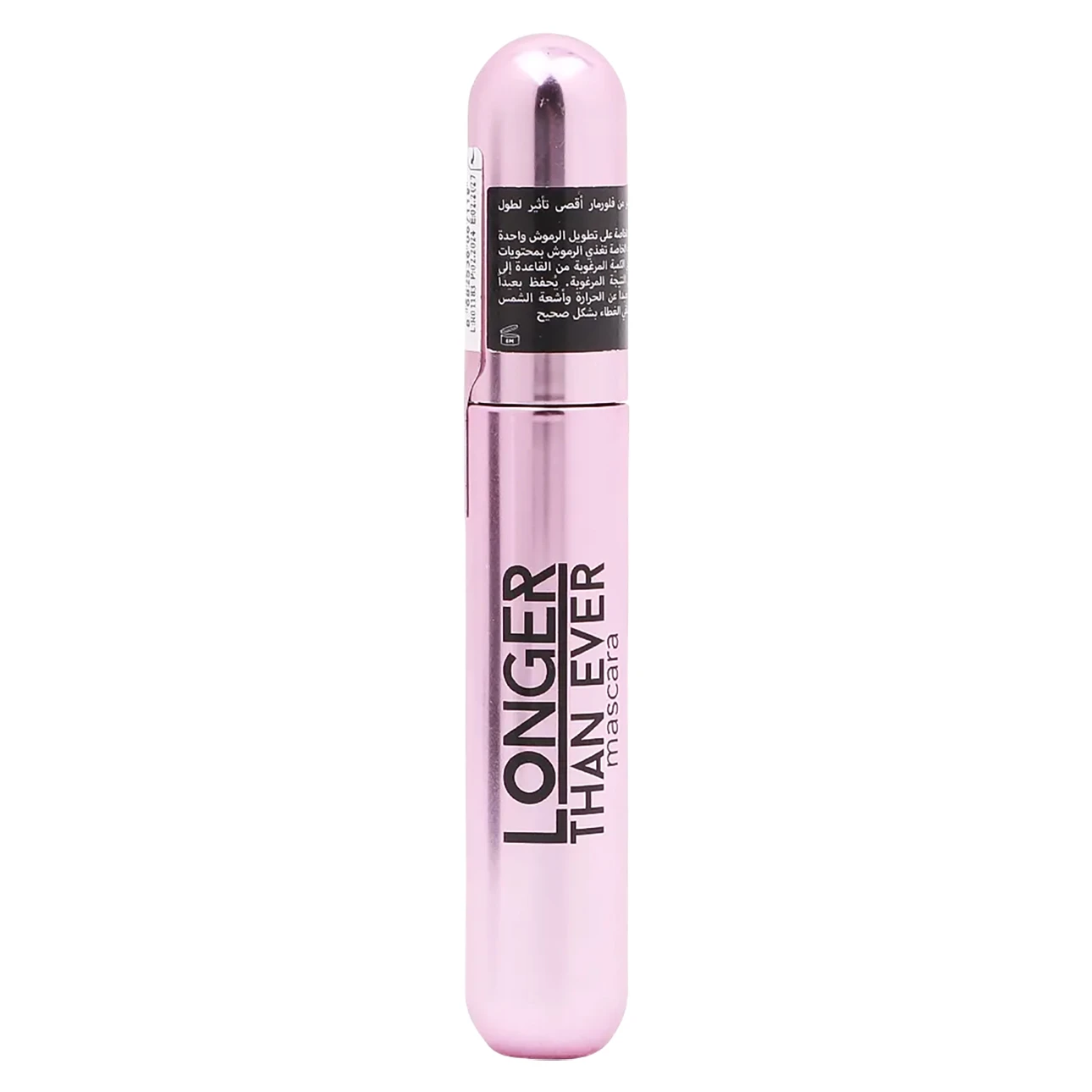 Flormar Flormar Longer Than Ever Mascara 