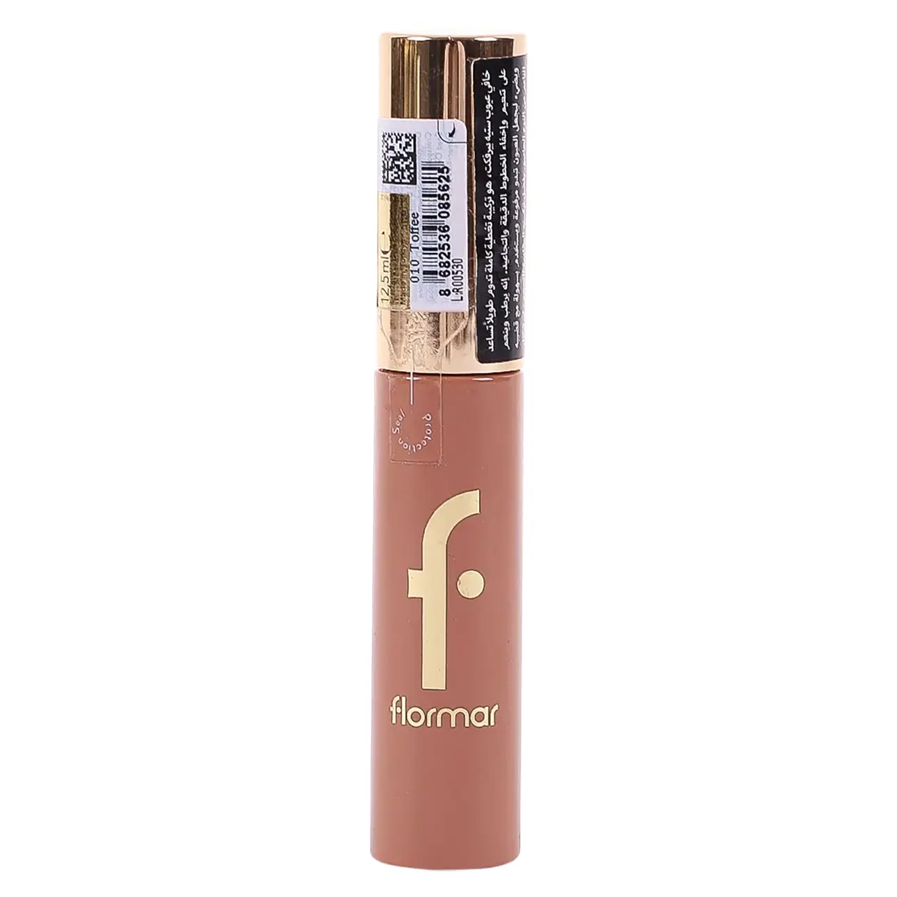 Flormar Stay Perfect Concealer 010 Toffee - view 1