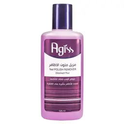 Agiss Nail Polish Remover Anti Oxidant 125 ml