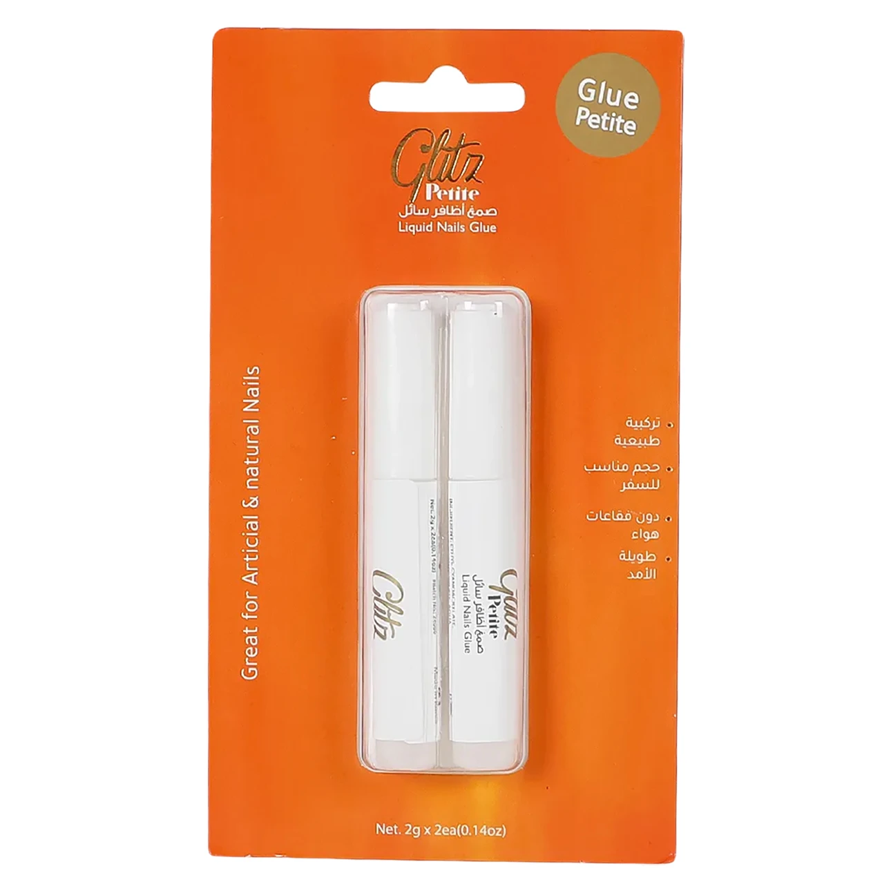 Glitz Liquid Nail Glue Petite