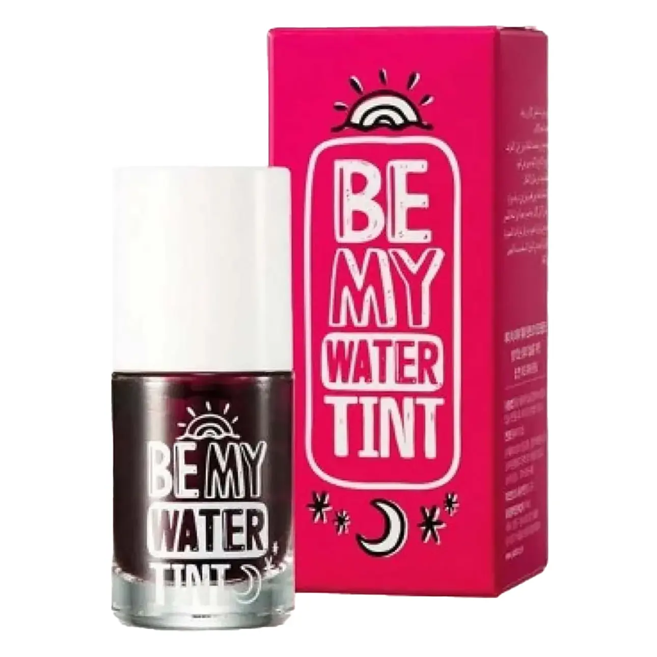 Yadah Be My Tint Wannabe Rose Pink - view 2
