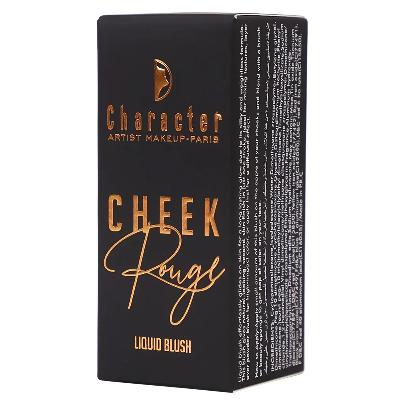 Character Cheek Rouge Liquid Blush  CRB002 20 ml - view 2