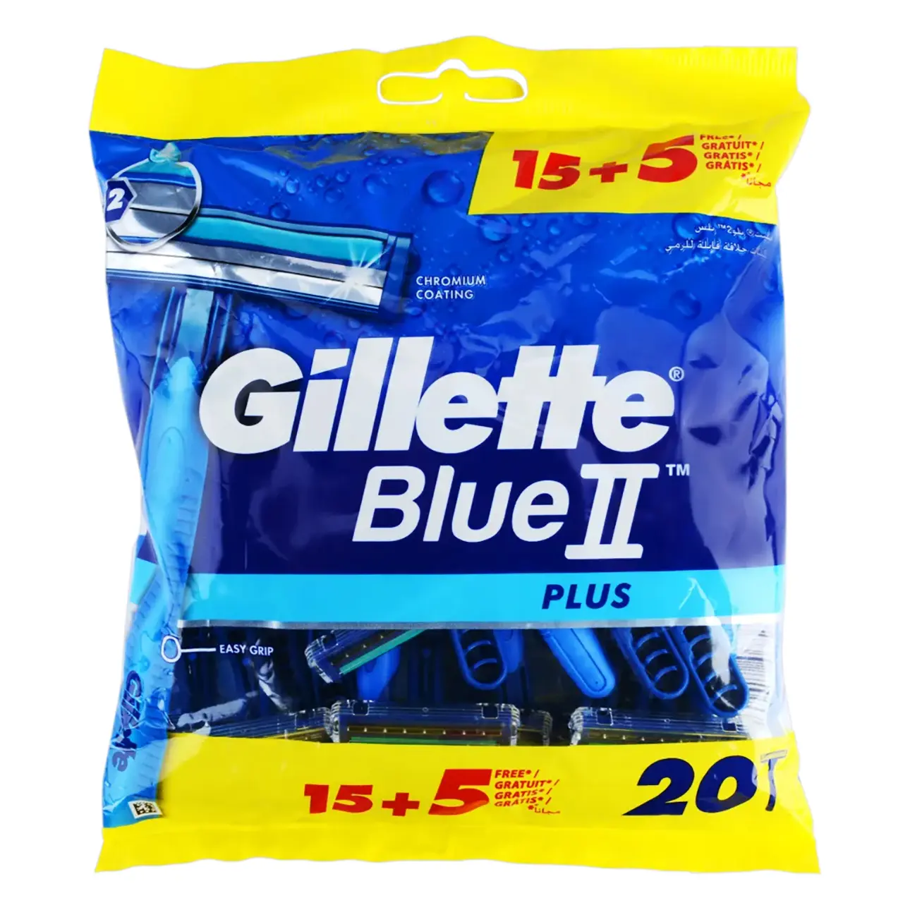 Gillette Blue 2 Blade Razor 15 + 5 Free - view 1