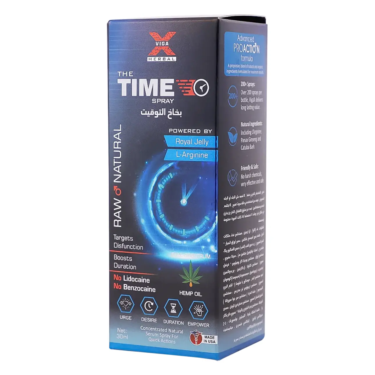 Viga X The Time Spray For Men 30 ml - view 2