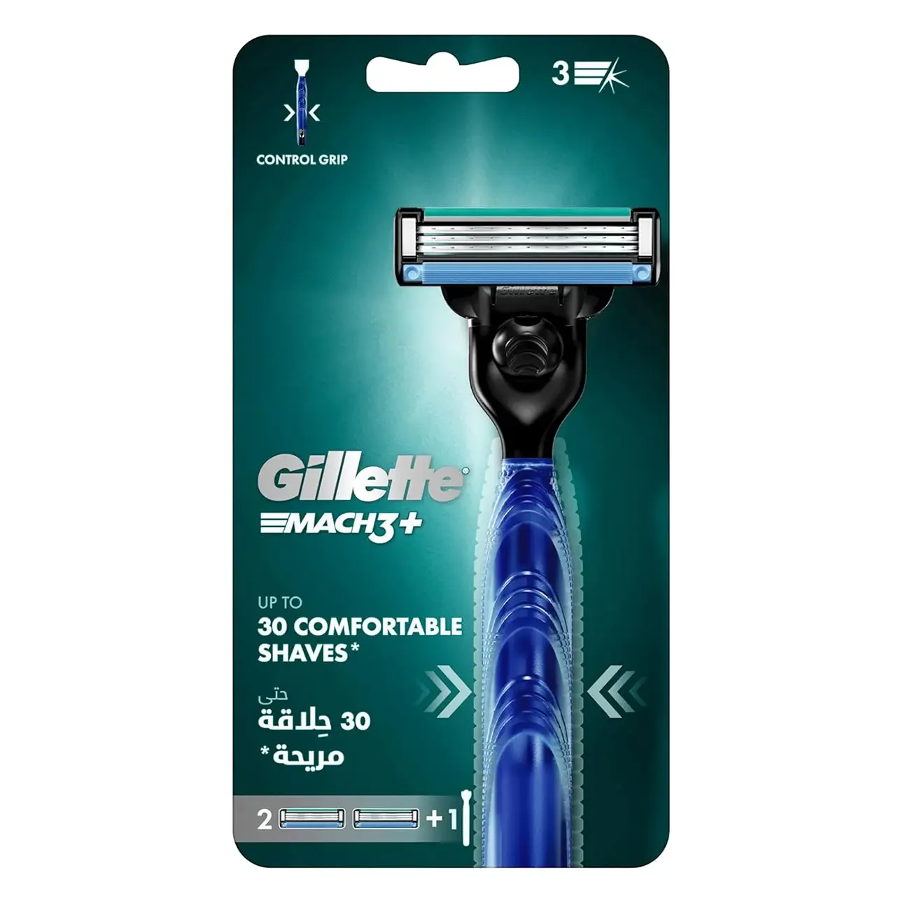 Gillette Mac H3 Plus Razor 2Up  - view 1