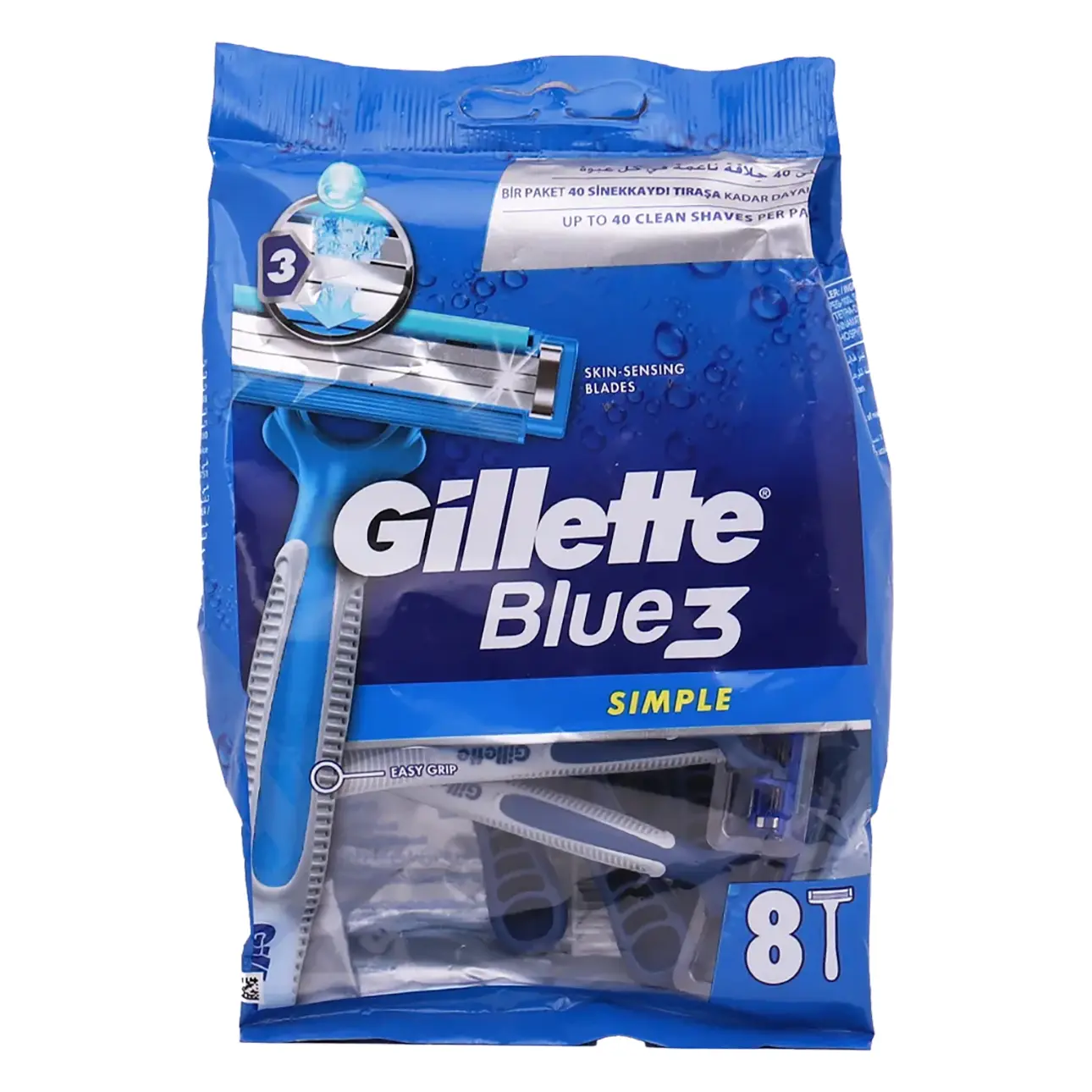 Gillette Blue Simple 3 Blade Razor 8 Pcs - view 1