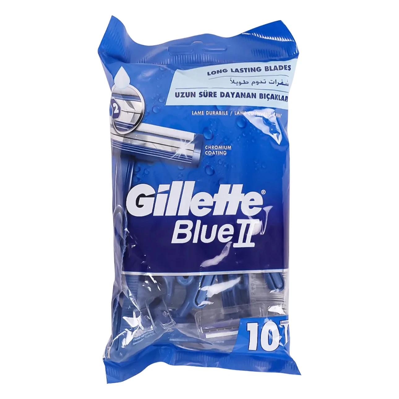 Gillette Blue 2 Shaving Razor 10 Pcs