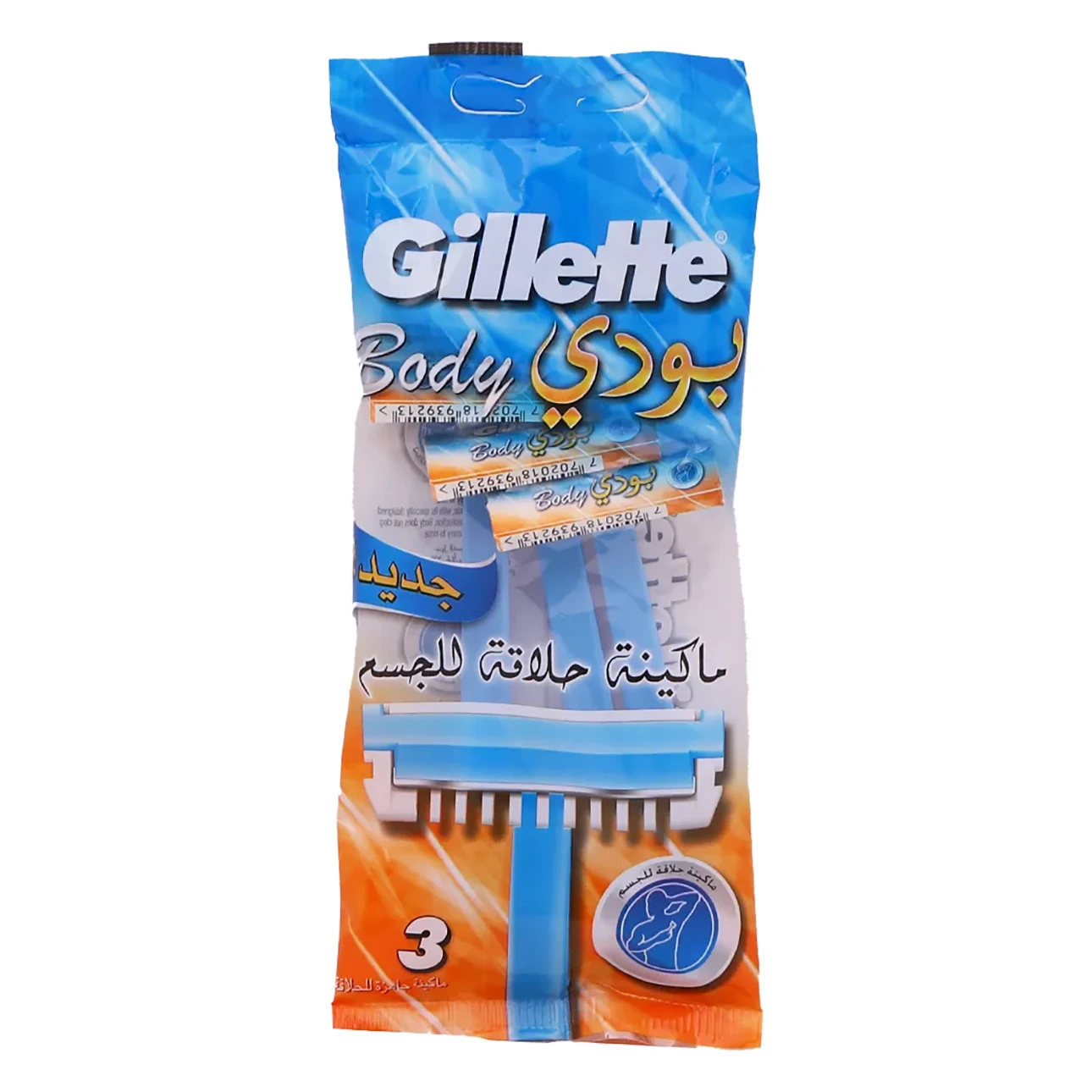 Gillette Body Shaving Razor 3 Pcs