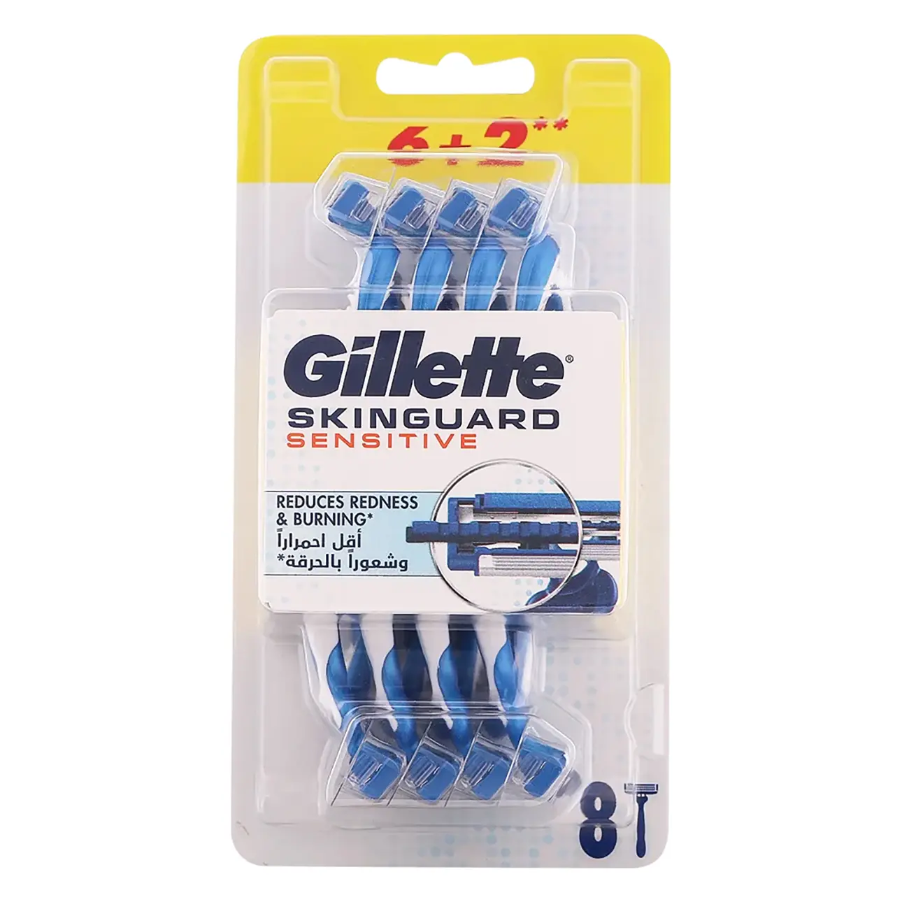 Gillette Skinguard Sensitive Disposable 6+2 pcs - view 1
