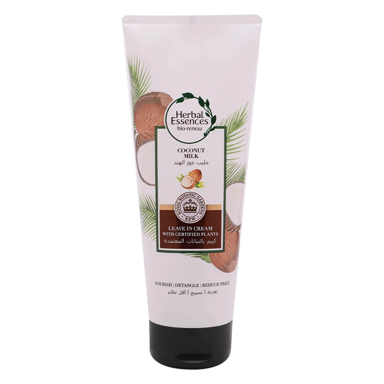 Herbal Essence Leave- on Treatment Repair Argan Oil 180 ml