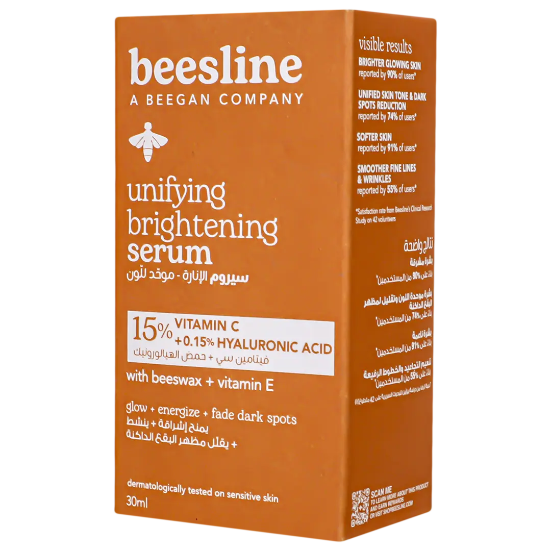Beesline Unifying Brightening Serum 30 ml - view 2
