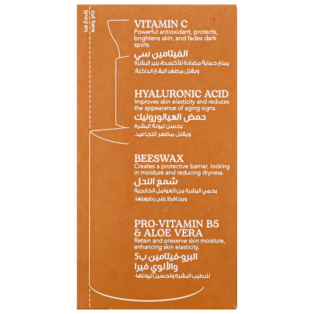 Beesline Unifying Brightening Serum 30 ml - view 4