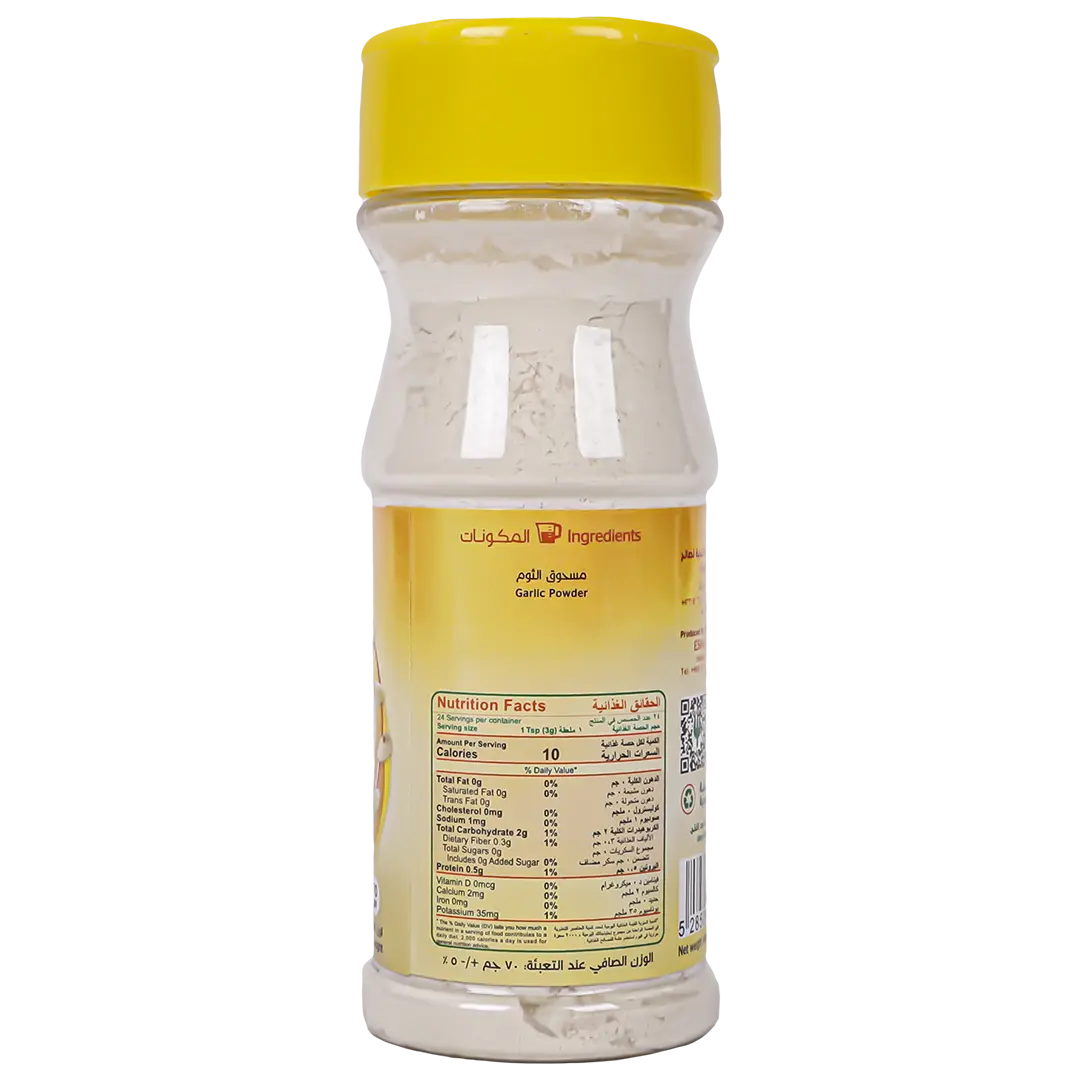 Esnad Garlic Powder 100 gm - view 2