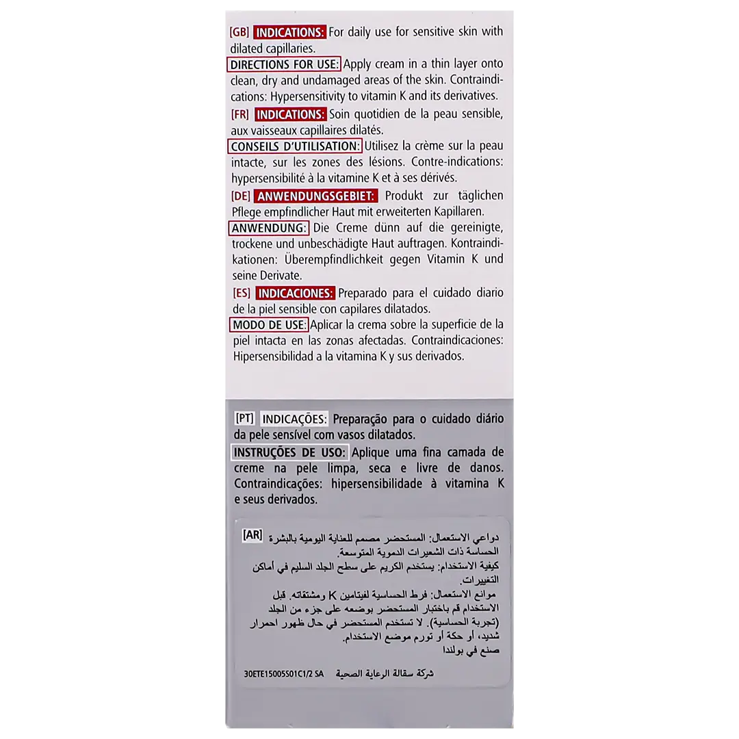 Pharmaceris N Capinon K 1% Cream With Vitamin K 30 ml - view 4
