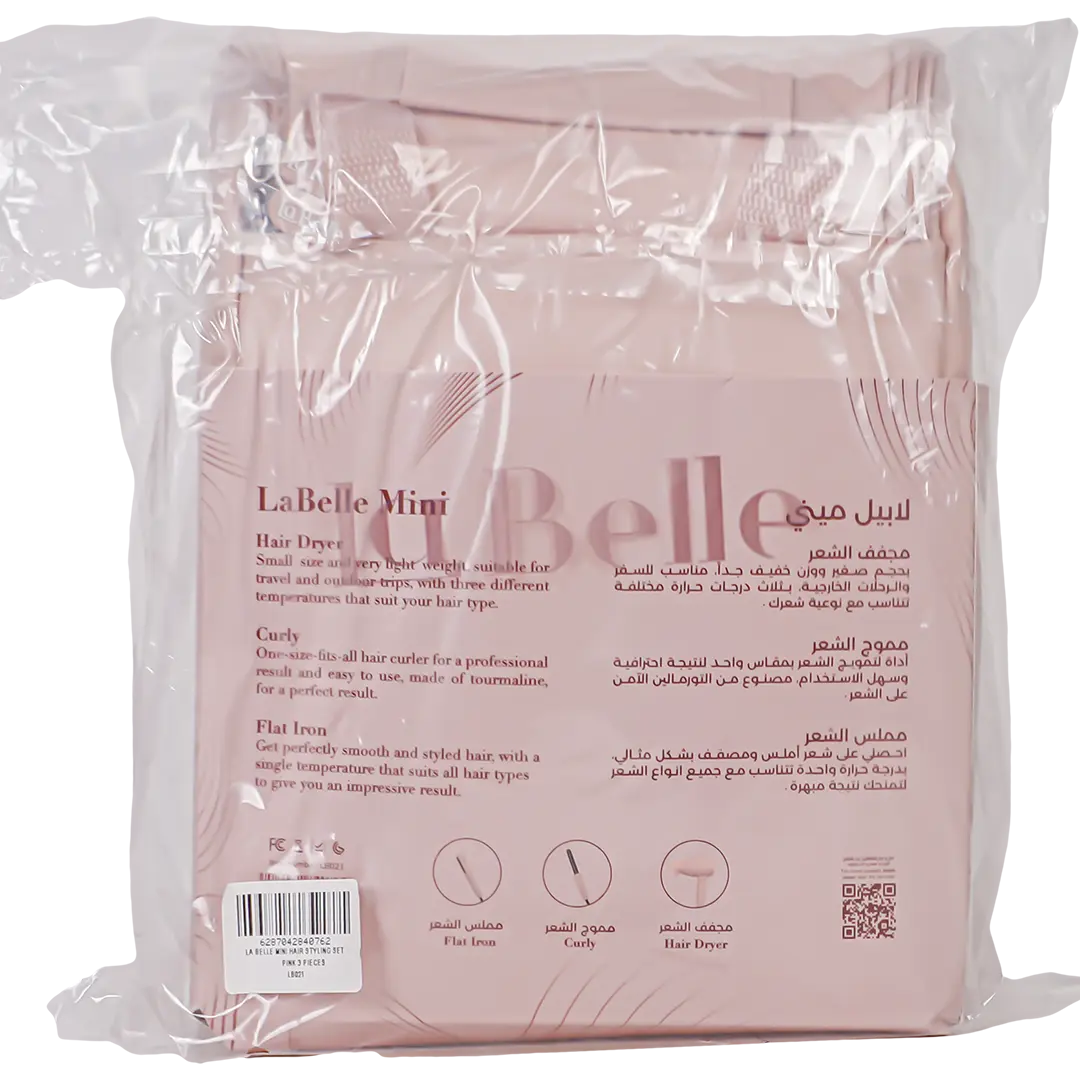 La Belle Mini Hair Styling Set Pink - view 3