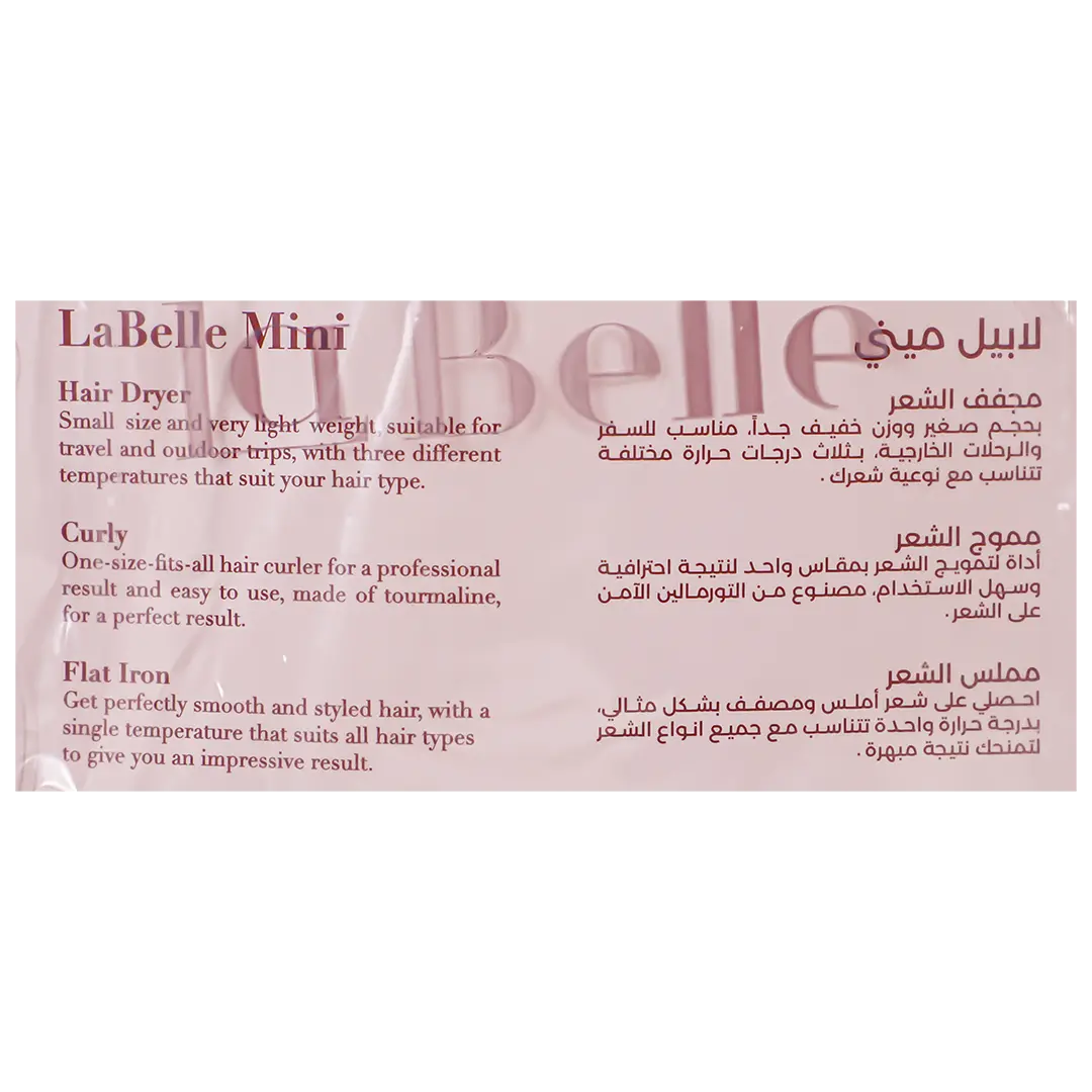 La Belle Mini Hair Styling Set Pink - view 4