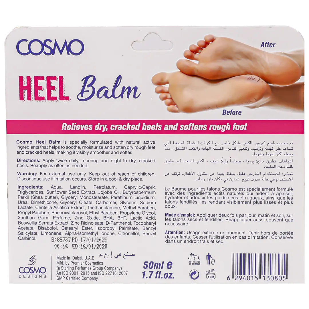 Cosmo Moisturizing Heel Balm 50 ml - view 3