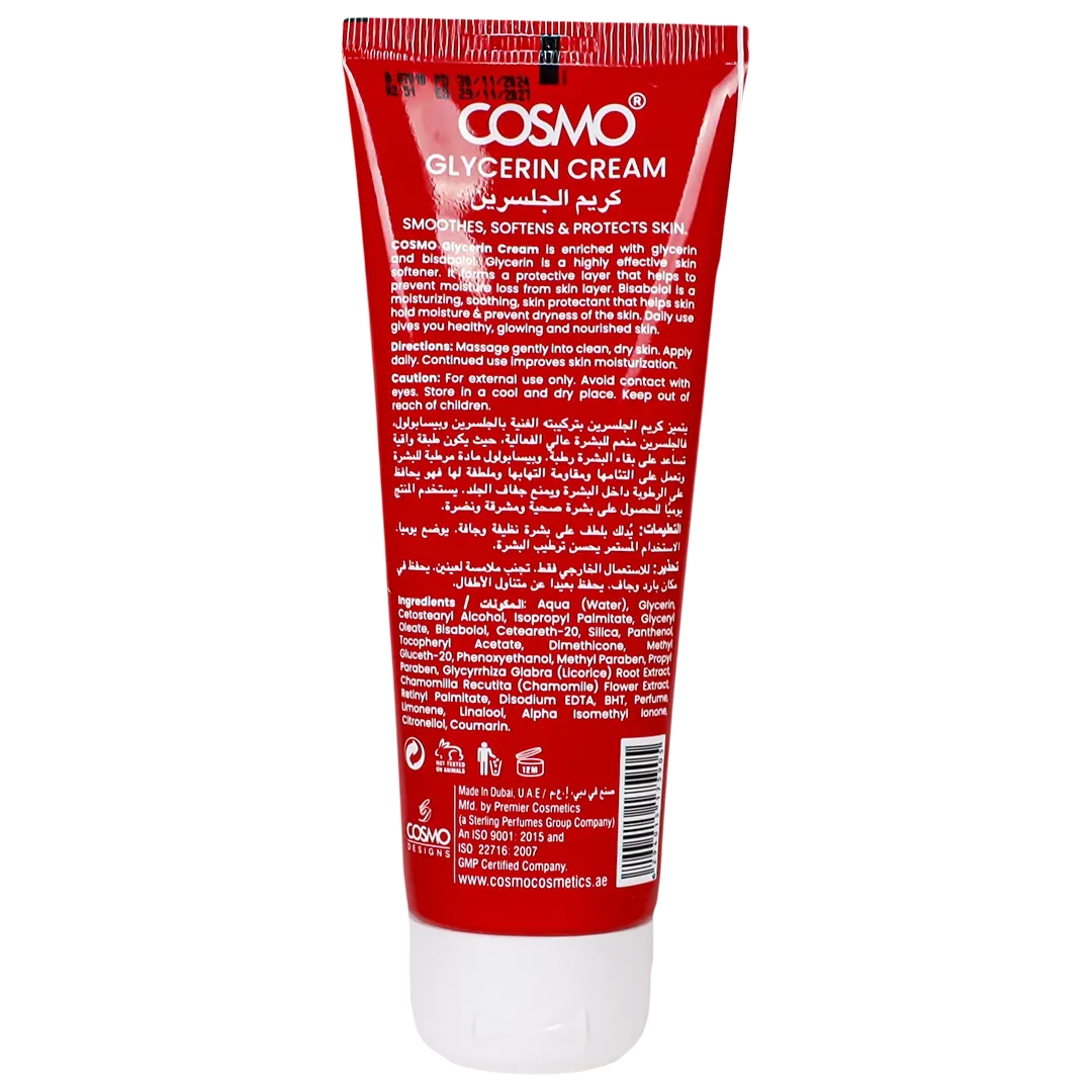 Cosmo Glycerin Cream 100 ml - view 2