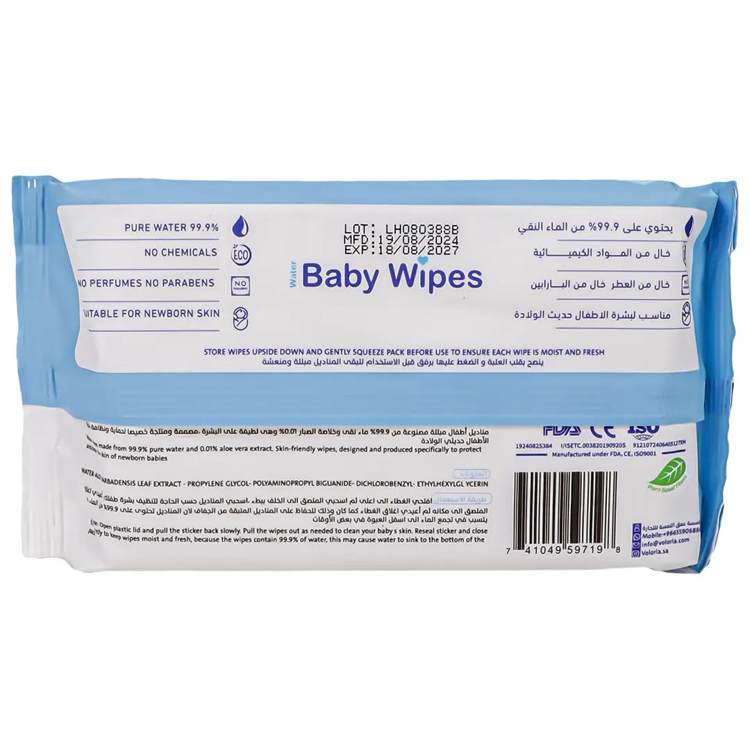 Voloria Water Baby Wipes 72 Pcs  - view 2