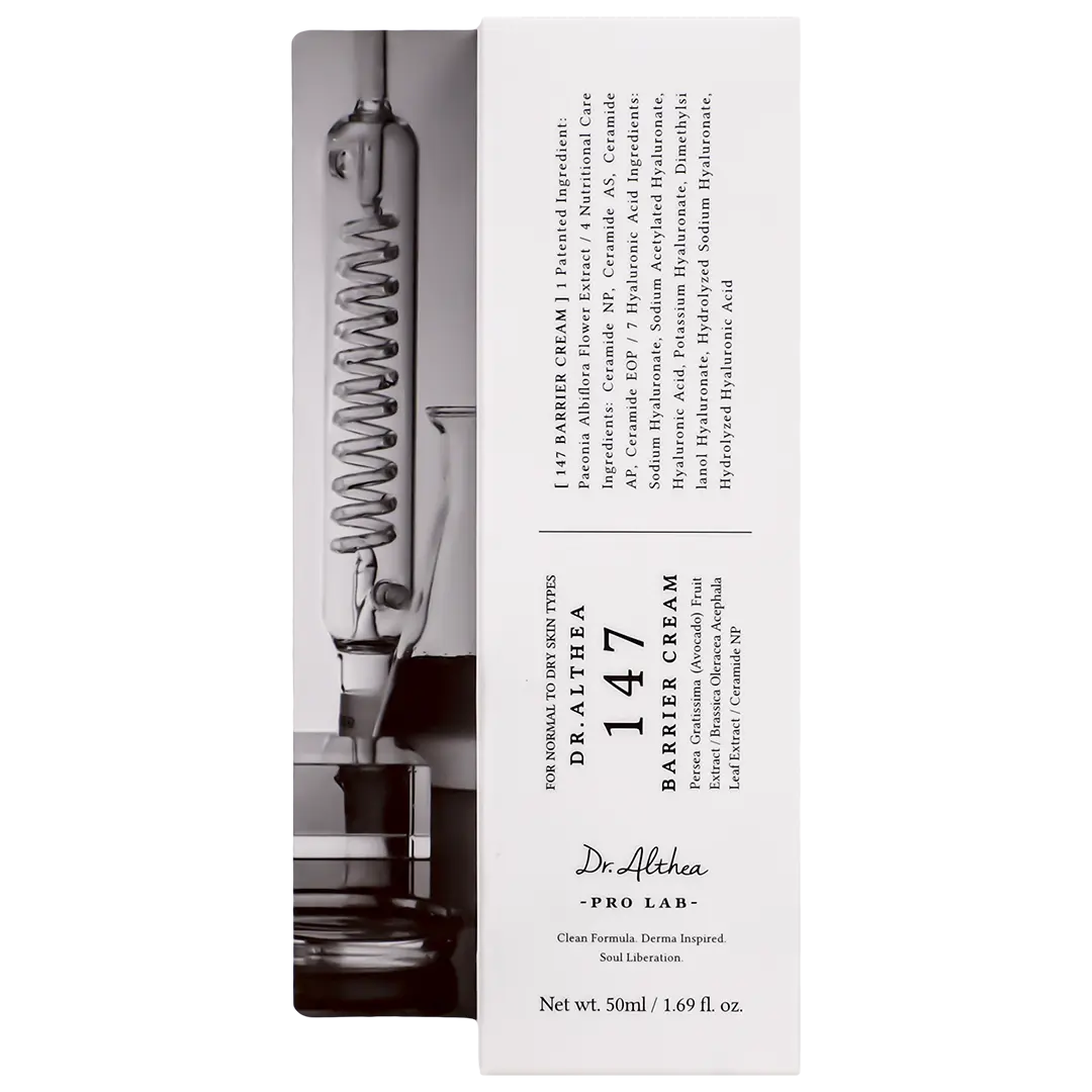 Dr Althea Resveratrol Intensive Soothing Cream 147 50 ml - view 2