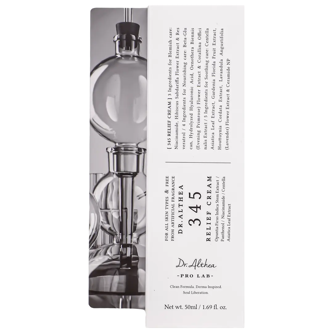 Dr Althea Resveratrol 345 Intensive Repair Cream 50 ml - view 2