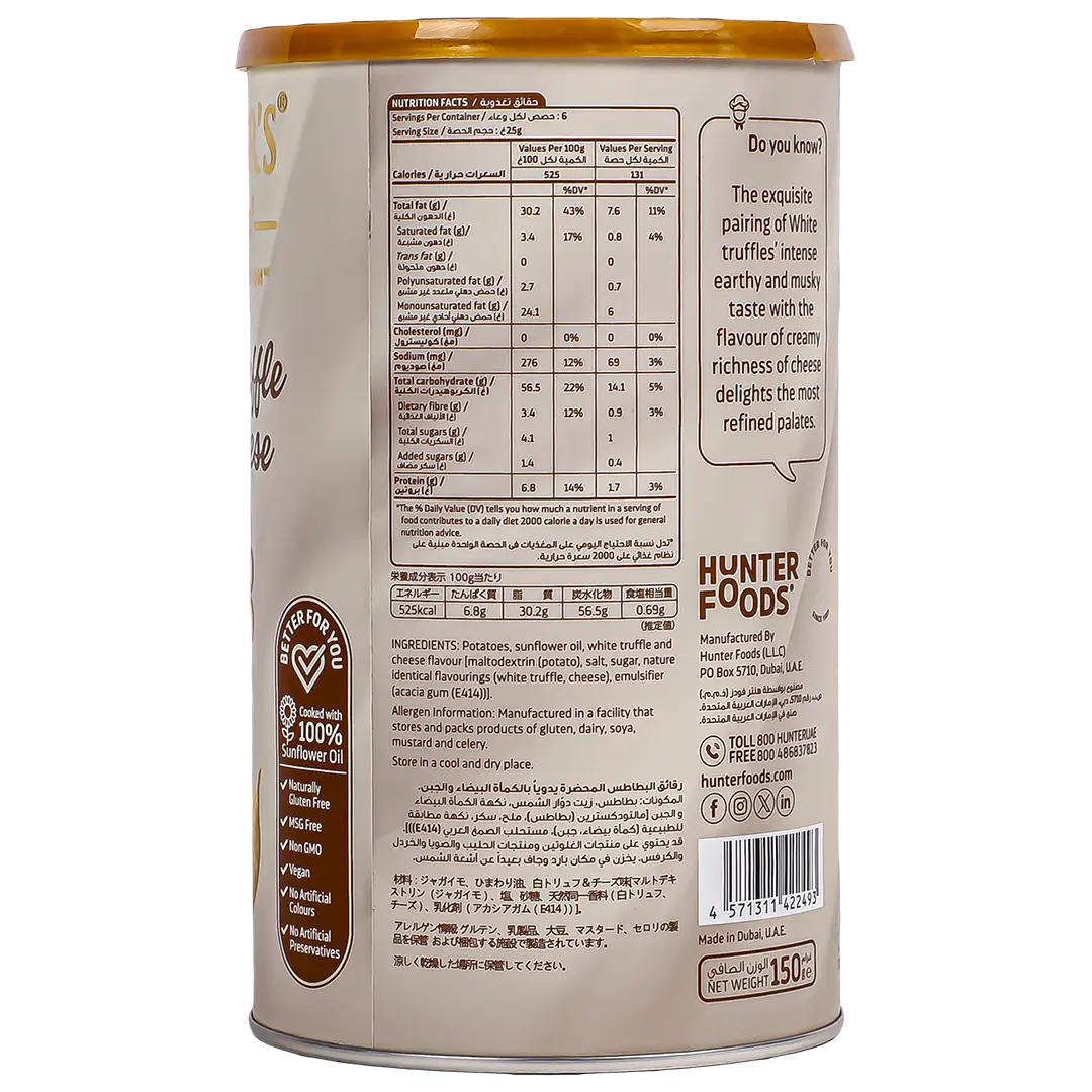 Hunter Chips White Truffle and Cheese 150 gm - view 2