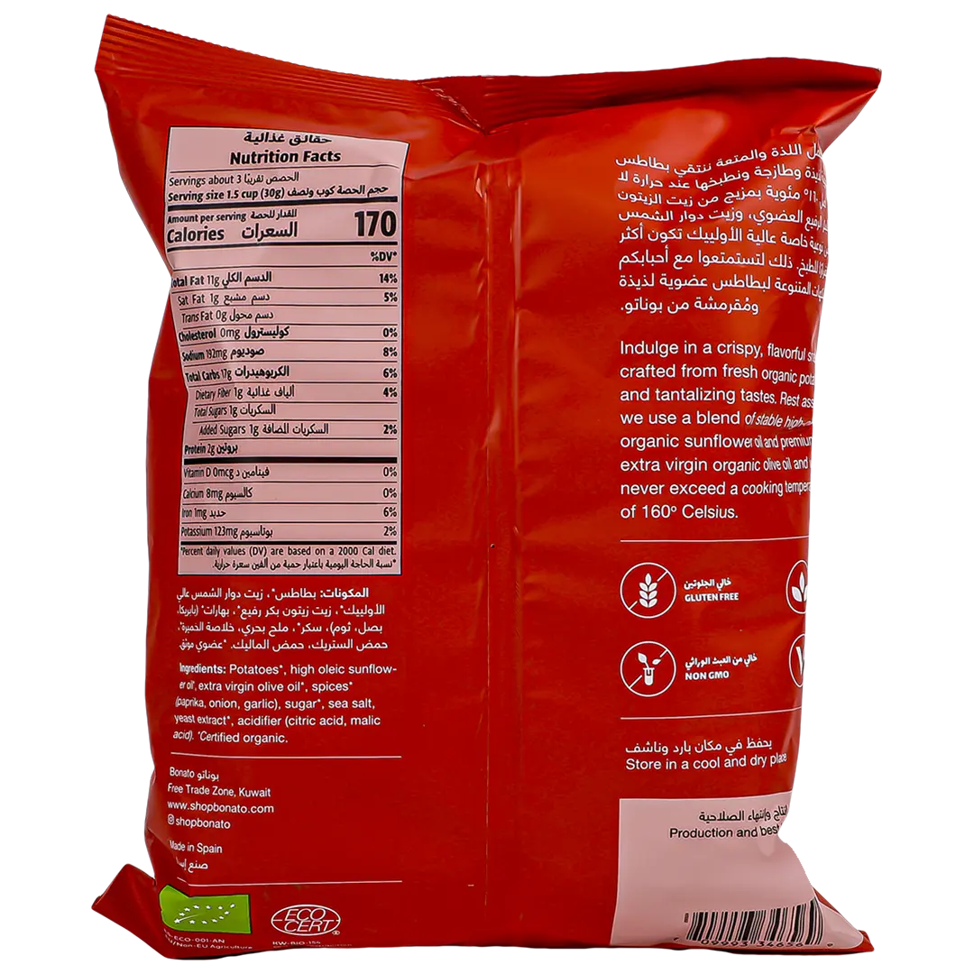 Bonato Organic Potato Chips Paprika 100 gm - view 2