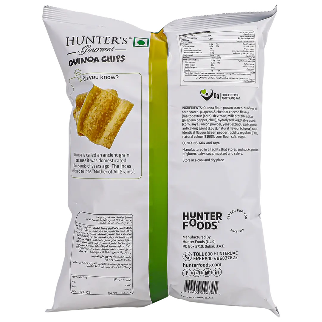 Hunter Quinoa Chips Jalapeno and Cheddar 75 gm - view 2