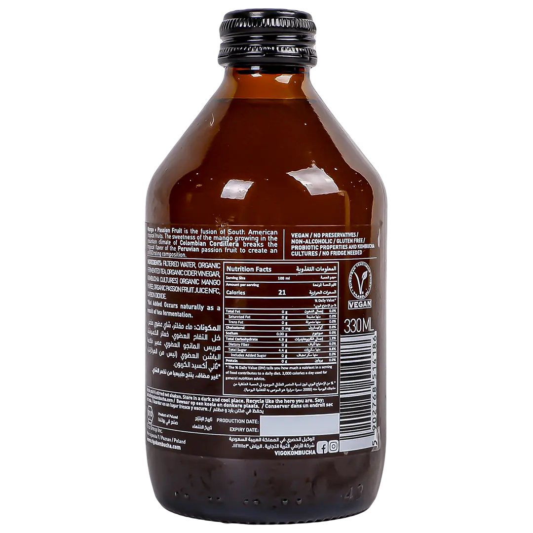Vigo Kombucha Organic Tea with Mango and  Passion Fruit  330 ml - view 2