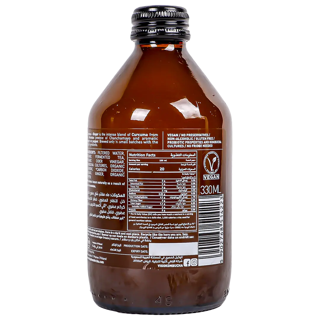 Vigo Kombucha Organic Tea with Curcuma and Ginger 330 ml - view 2