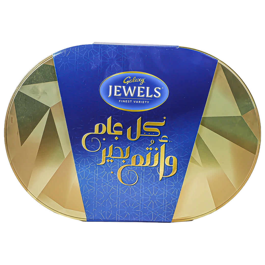 جالاكسي جواهر نكهات متنوعة 700 جم