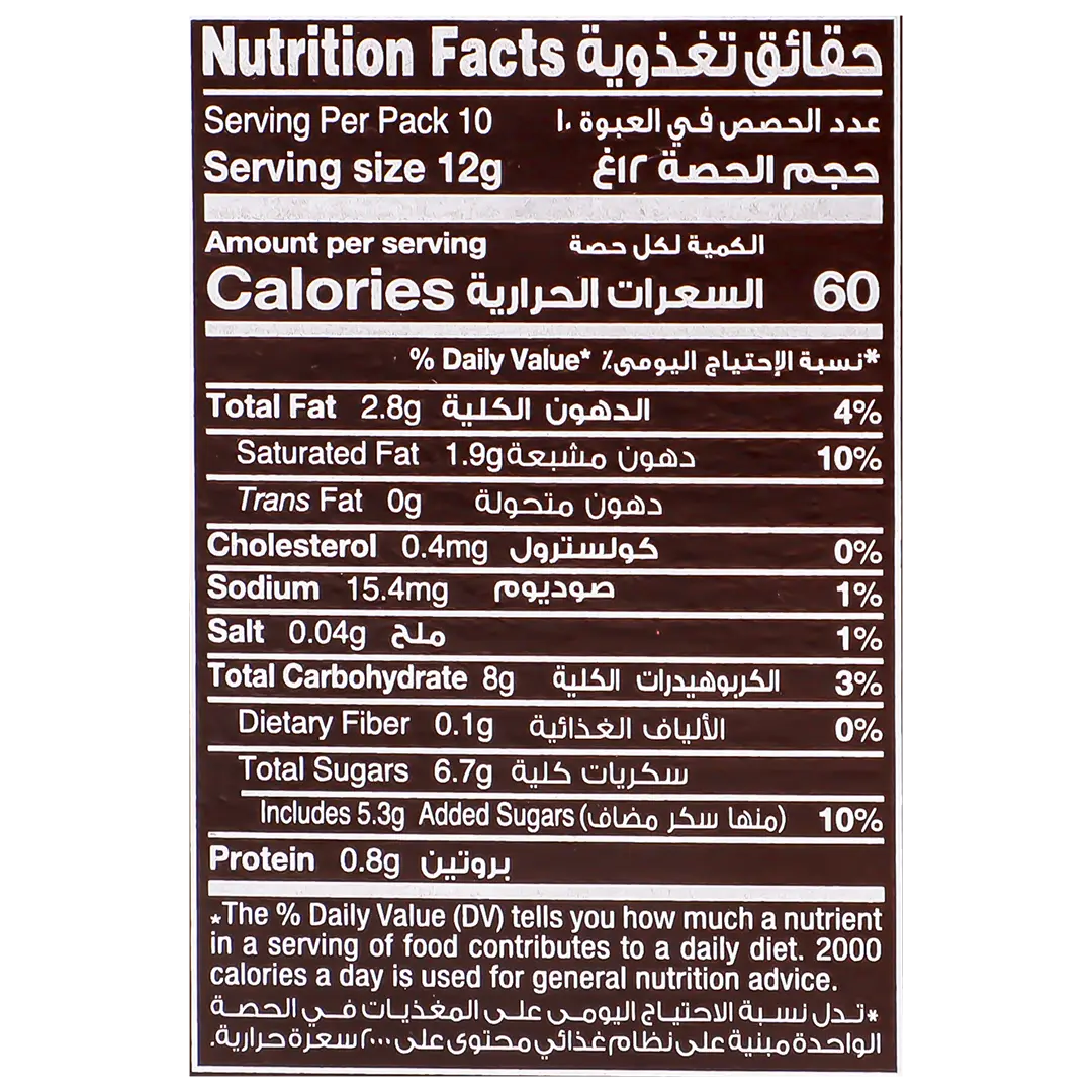Snickers Peanut Roll Wafer MP 5 pcs 24 gm - view 5