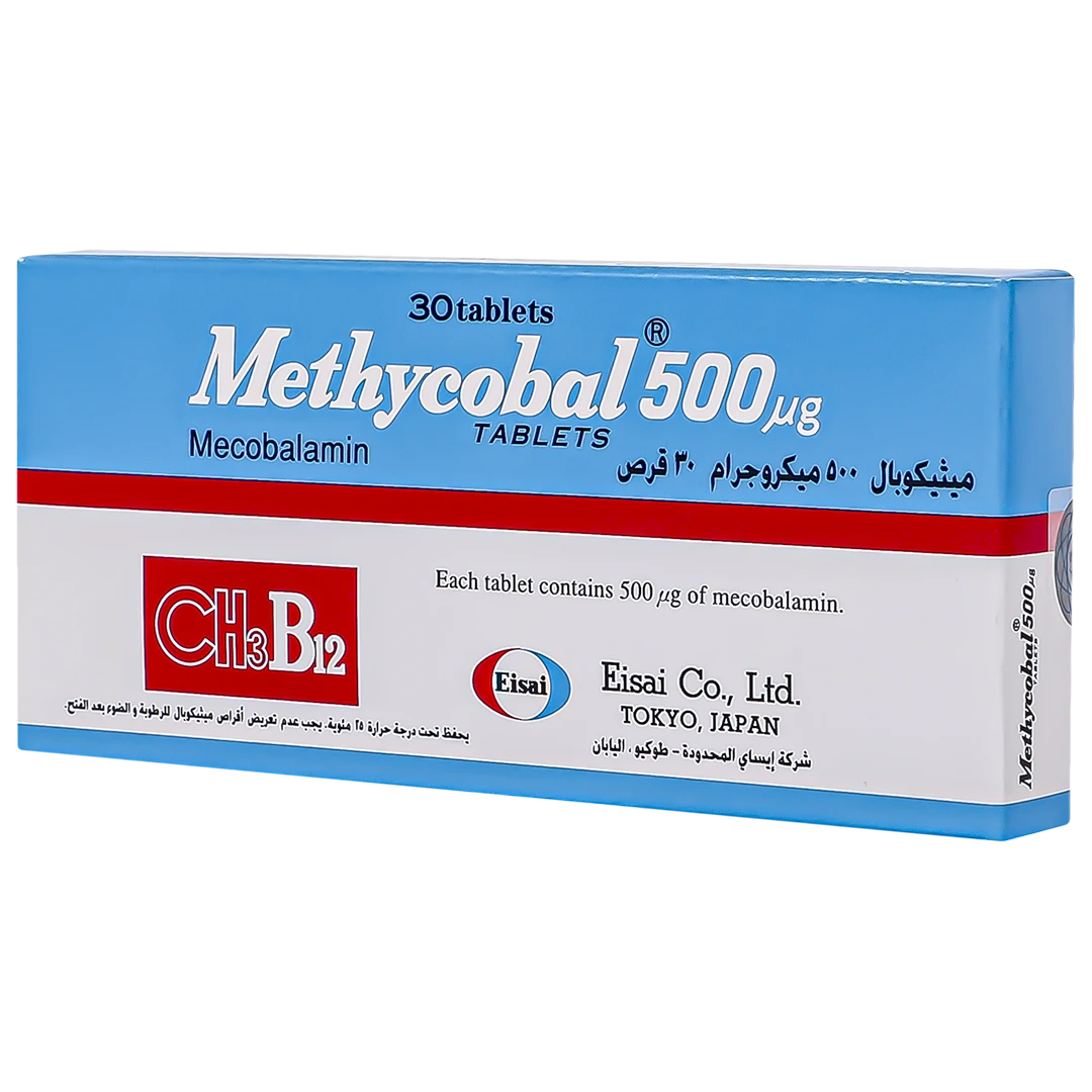 ميثيوكوبال 500 مكجم 30 اقراص