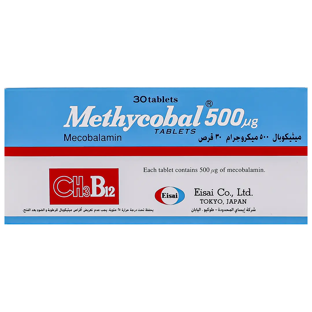 ميثيوكوبال 500 مكجم 30 اقراص - view 2