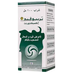 Tripofed Expectorant Syrup 100 ml