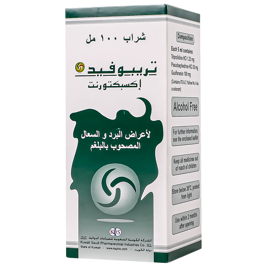 Tripofed Expectorant Syrup 100 ml - view 1