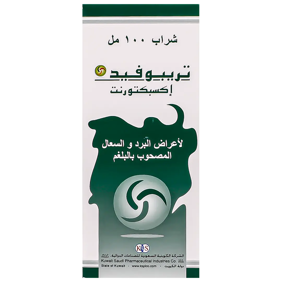 Tripofed Expectorant Syrup 100 ml - view 2