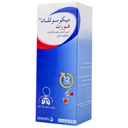 Mucosolvan Forte 30 mg Syrup 250 ml