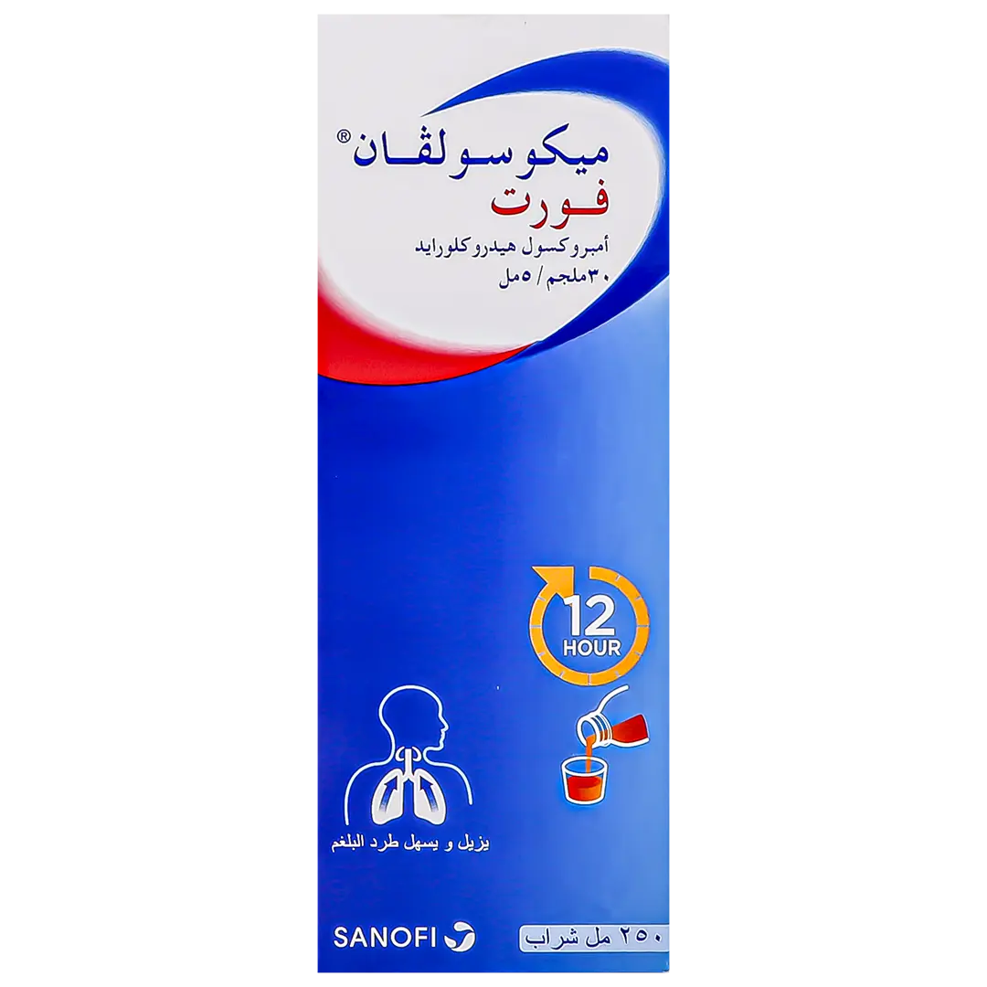 Mucosolvan Forte 30 mg Syrup 250 ml - view 2