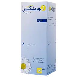لورينكس شراب 150 مل 