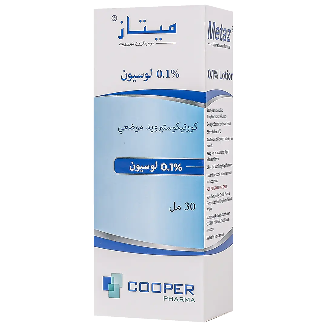 ميتاز لوشن 0.1%  30 جم - view 1