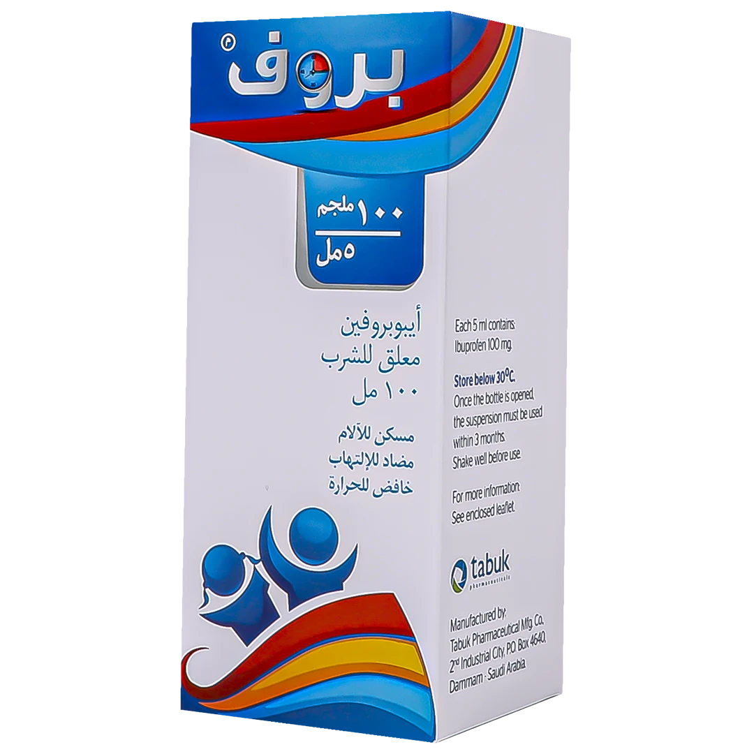 Prof 100mg/5ml oral Suspension 100 ml
