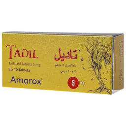 تاديل 5 مجم 30 قرص